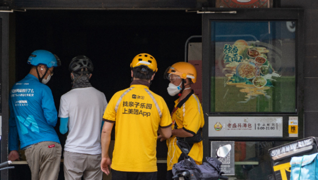 外卖行业持续试点新型社保，送餐途中出事故有了新保障方案