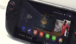 游戏掌机这块蛋糕太香，Intel也忍不住下场了