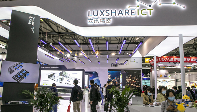 Luxshare Precision shows slowing growth in Q3