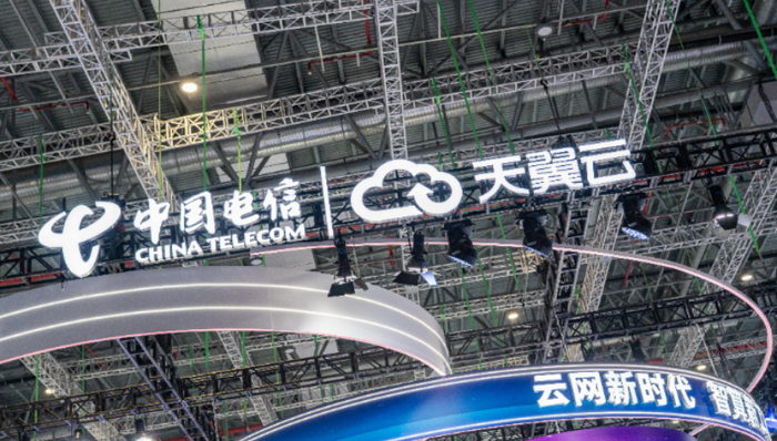 甜橙金融,上市,消费金融,