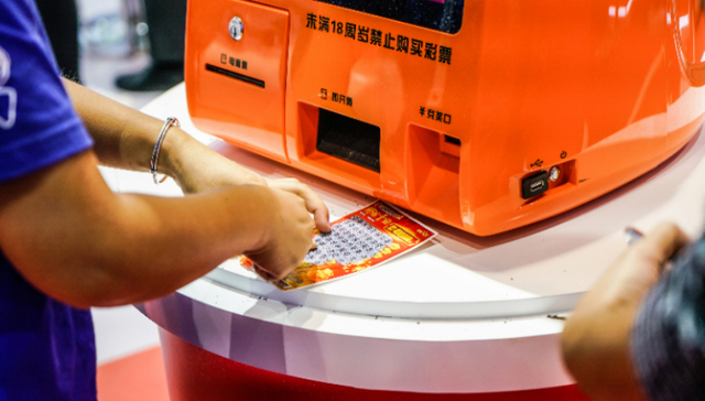 彩票,中国市场,创业