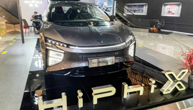 高合汽车被曝开启大规模裁员，回应称“正常人事流动”