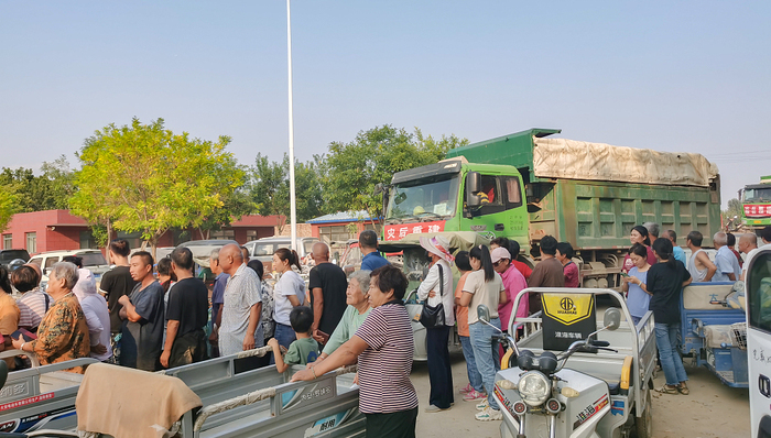 财经速递,财政政策