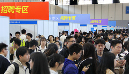 經(jīng)濟(jì)回暖帶動(dòng)9月財(cái)政收入改善，穩(wěn)就業(yè)支出占比較高