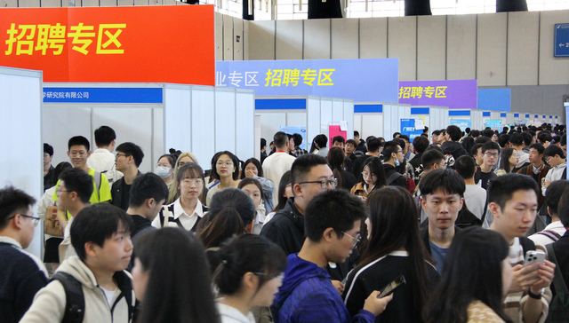 经济回暖带动9月财政收入改善，稳就业支出占比较高