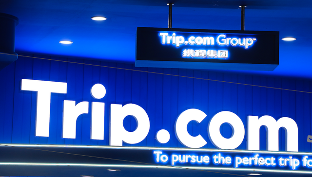 看好出入境游增长潜力，携程加码出海业务
