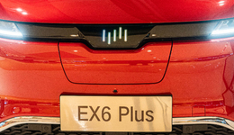 翻身无望？威马的末路时刻