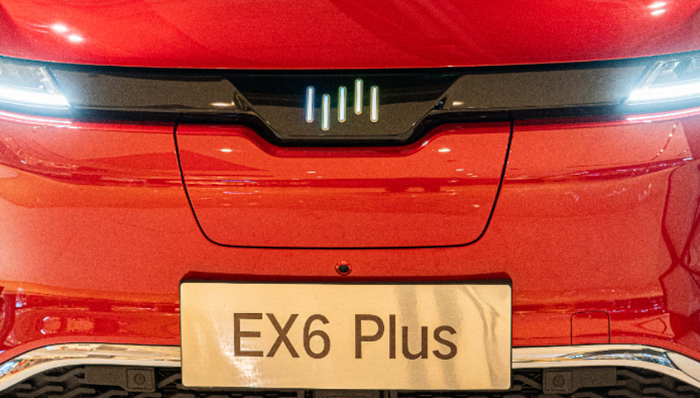 威马汽车,破产重整,扩张,新能源汽车,