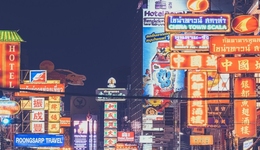 走出“降维打击”误区，重新审视中国品牌“下南洋”