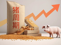 創(chuàng)始人之子、高管擬合計(jì)增持15-22億，牧原股份迎觸底反彈