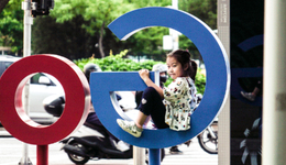 谷歌季度收入重现两位数增长，但投资者关注的云业务没有更多惊喜