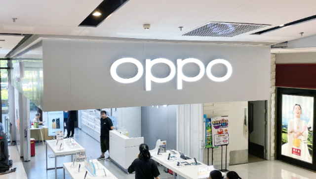 高端化,OPPO,折叠屏手机,