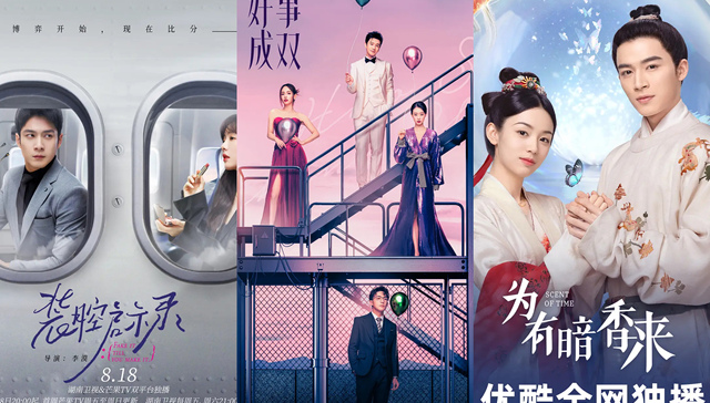 网文IP影视化风向渐转，豆瓣阅读、知乎跑出“黑马”