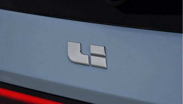 理想汽车,财报,特斯拉,电动车,新能源