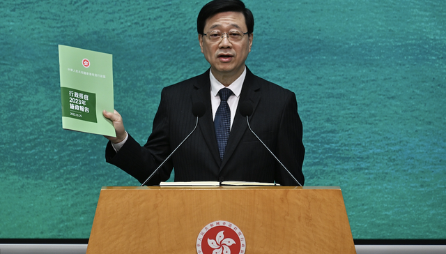 李家超,香港,施政报告