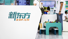 同比增长1.5倍，新东方2024财年一季度赚了1亿多美元