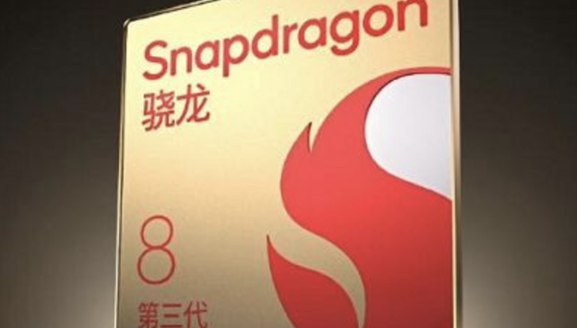 游戏界,手游,娱乐,智能手机,高通