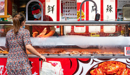 鹵味巨頭絕味食品前三季度凈利大增77.57%，最高3億元回購計(jì)劃遠(yuǎn)未結(jié)束