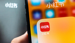 活跃在小红书的“知乎倒爷”