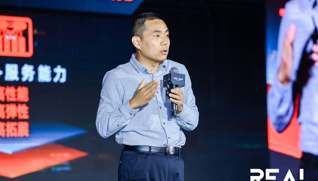 阿里云李飞飞：AI将驱动数据平台走向一站式形态 | REAL大会