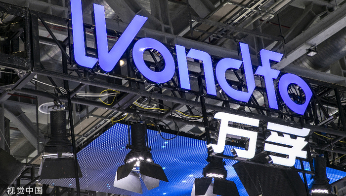 万孚生物Q3继续下滑，新冠后加码免疫诊断领域