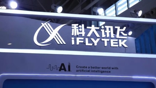 电厂 | 科大讯飞的「大模型突围」