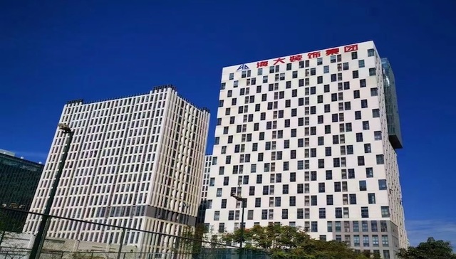 深圳“老字号”海大装饰陷三角债危机，老板高峰：欠款的几家头部房企尚无回应