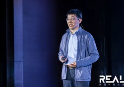 华兴资本王力行：市场下探空间有限，投资要心态积极思路打开｜REAL大会