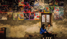 烏鎮(zhèn)戲劇節(jié)今日閉幕：古鎮(zhèn)人氣高漲，行業(yè)仍待復(fù)興