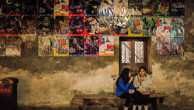 乌镇戏剧节今日闭幕：古镇人气高涨，行业仍待复兴