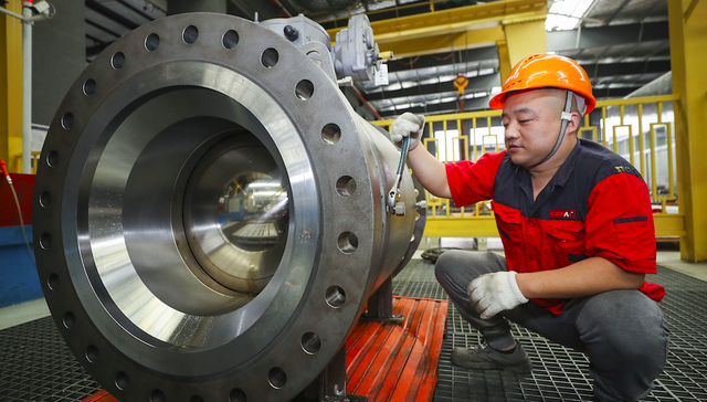 三季度工业利润同比增长7.7%，连续五个季度下降后首次转增