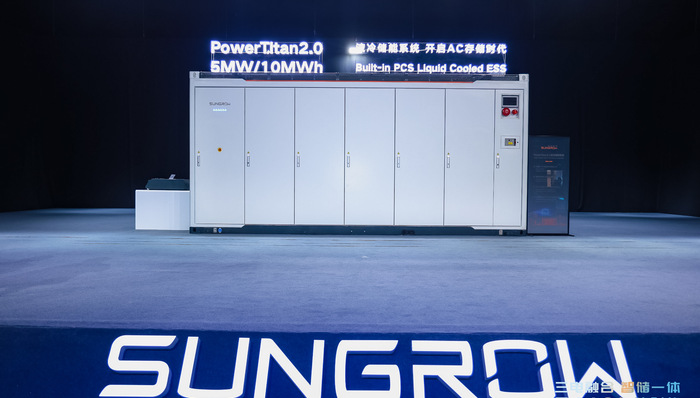 新能源,电池,储能,阳光电源