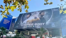 動畫、網(wǎng)文、衍生品公司們集體“出海謀生”