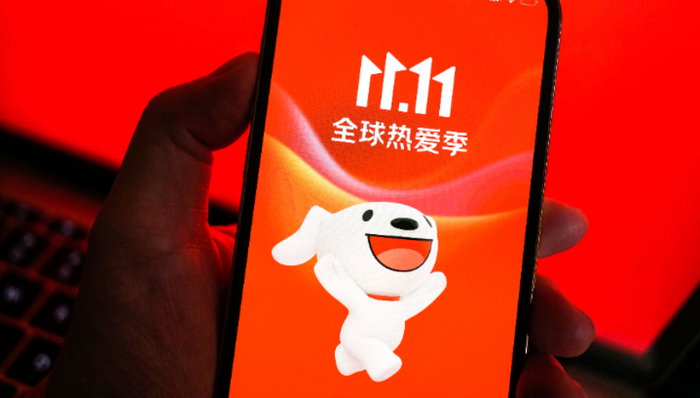 移动电商,双十一,价格战,京东,李佳琦
