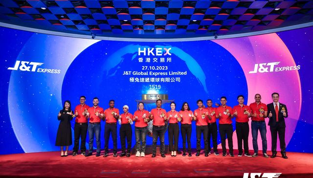 极兔狂奔登陆港交所，这匹快递黑马还会跑多远？