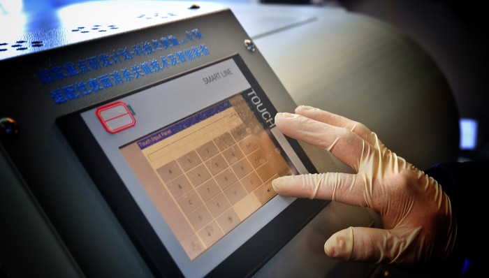 泰林生物五年来Q3首次亏损，微生物检测和环境控制产品越来越难卖