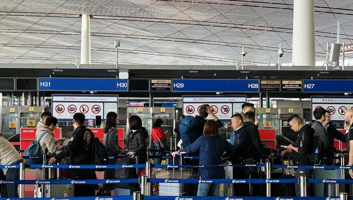 首都机场；民航；航班换季