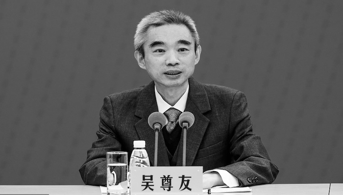 【逝者】吴尊友因胰腺癌病逝，他对艾滋病防治作出了杰出贡献