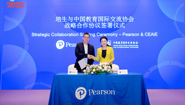 培生深度携手中国合作伙伴，谱写国际化人才培养新篇章