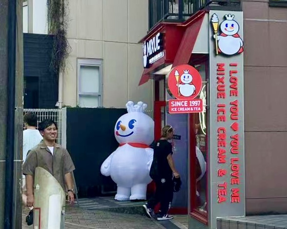 蜜雪冰城在日本降价，未来5年还要开千店