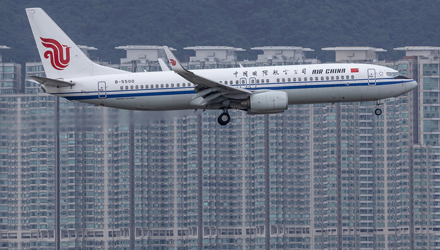 国航下调机票退改手续费，经济舱降幅最大