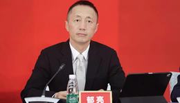 万科前三季度营收2903亿，郁亮、祝九胜薪酬将与股价挂钩