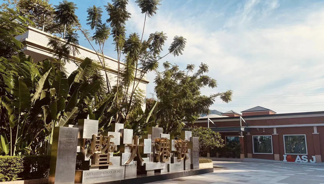 九所港澳子弟学校陆续成立，香港DSE课程受K12择校圈热捧