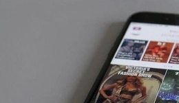 拥抱医药零售，当抖音、快手放宽准入门槛