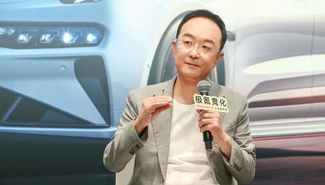 极氪CEO安聪慧：不打算通过极氪001FR提高毛利率，明年将推出三款走量车型