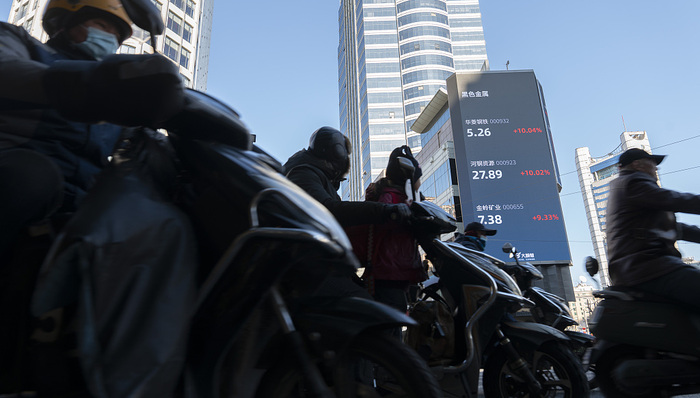 复旦碳价指数：2023年10月全国碳市场收盘价首次突破每吨80元