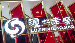 是营销概念还是行业规范？泸州老窖的“瓶贮年份酒”之谜