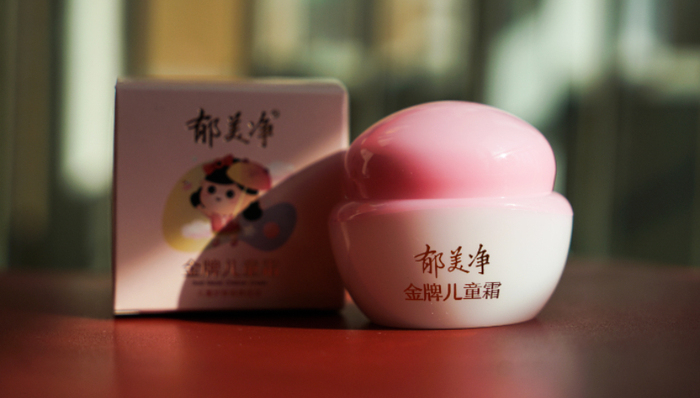 国货品牌,双11,年轻人,流量,情绪价值,