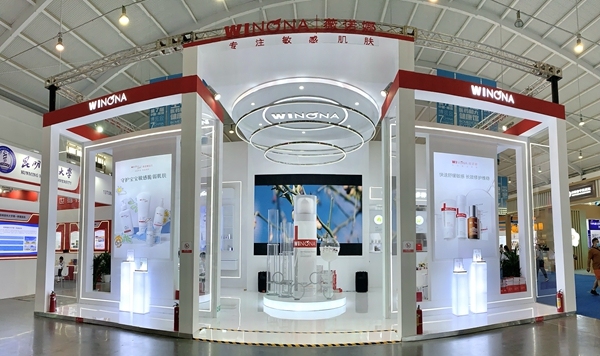 贝泰妮发布三季报：第三季度扣非净利润同比增长39.88%， 持续加码研发布局未来