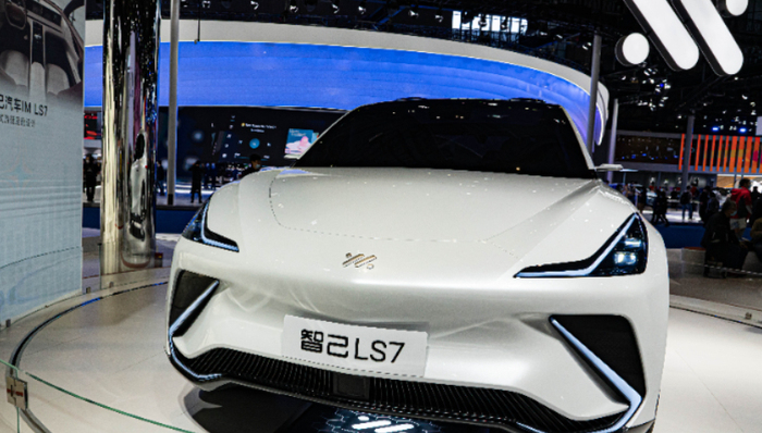 智己汽车,上汽集团,造车新势力,